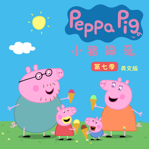 大肉楱征服黄蓉续集
