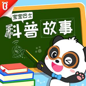 大肉楱征服黄蓉续集
