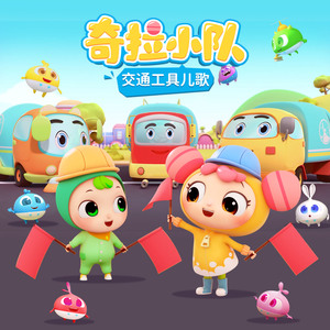 大肉楱征服黄蓉续集
