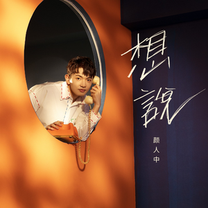 大肉楱征服黄蓉续集
