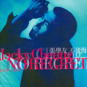 大肉楱征服黄蓉续集
