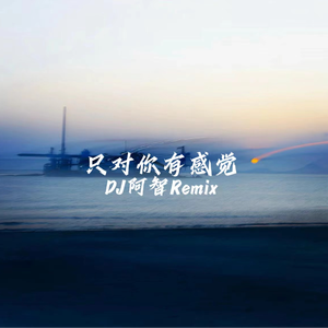 大肉楱征服黄蓉续集
