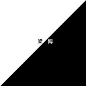 大肉楱征服黄蓉续集
