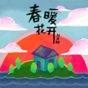 大肉楱征服黄蓉续集
